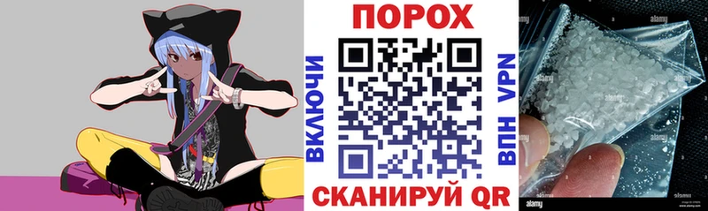 МЕГА как зайти мориарти официальный сайт АМФ Розовый Тюкалинск
