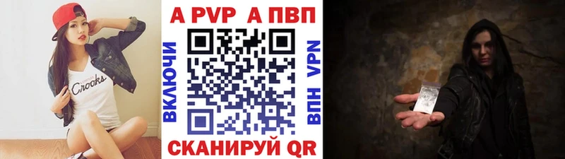 Alfa_PVP мука  shop состав  Тюкалинск  где купить наркоту 