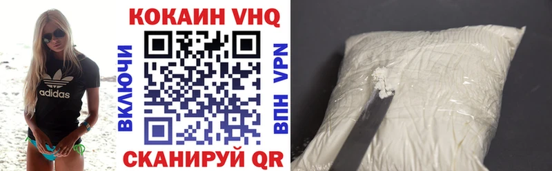 где найти наркотики Тюкалинск OMG ССЫЛКА Cocaine Columbia