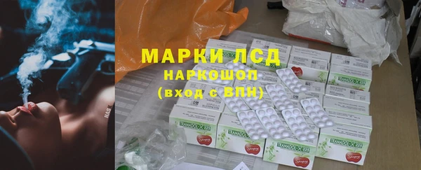 героин Абдулино