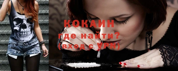 героин Абдулино