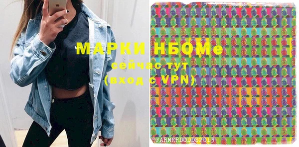 индика Остров