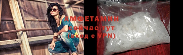 героин Абдулино