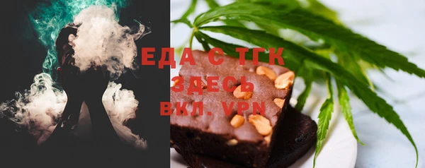 героин Абдулино