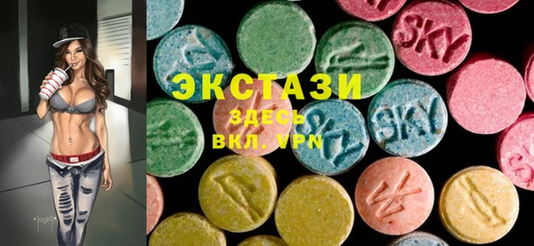 прущие крисы Абаза