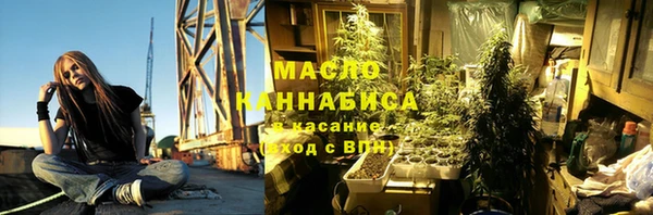 прущие крисы Абаза
