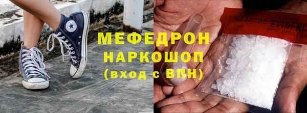 героин Абдулино
