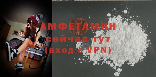 героин Абдулино
