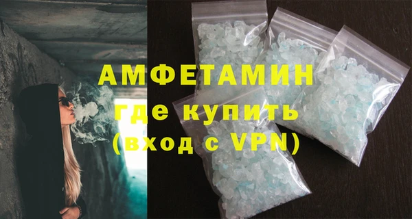 героин Абдулино