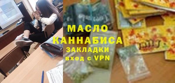 героин Абдулино